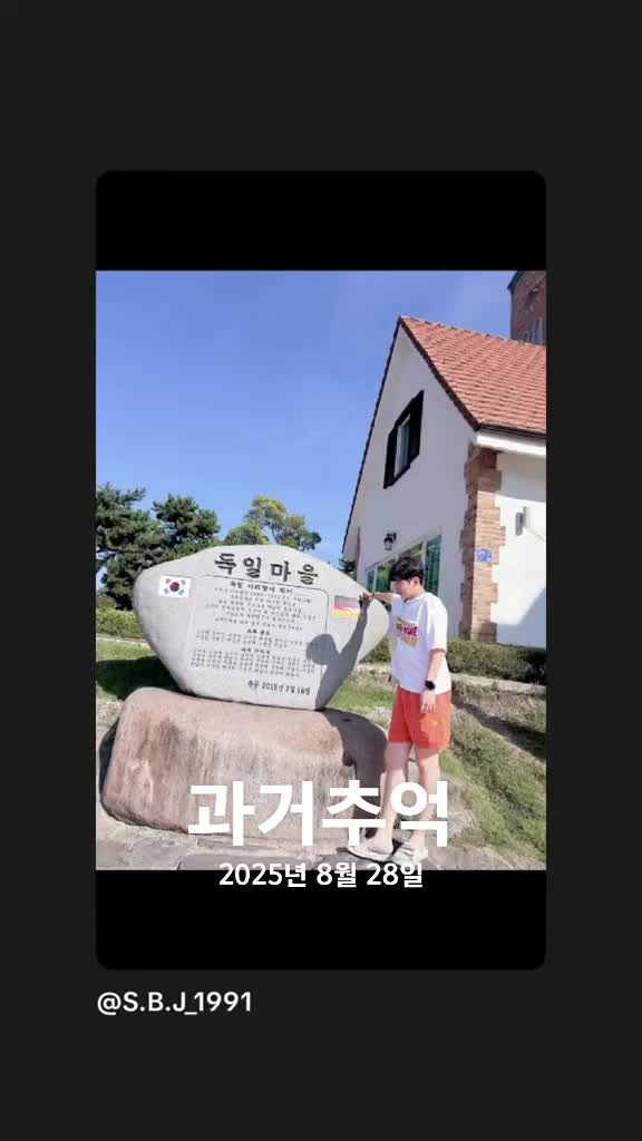 @S.B.J_1991