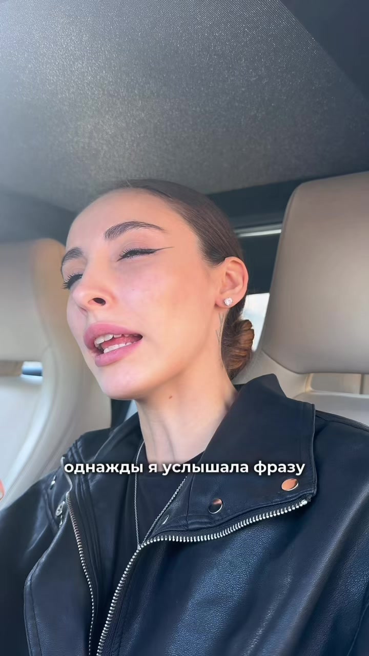 @КЕСЛЕР КСЕНИЯ