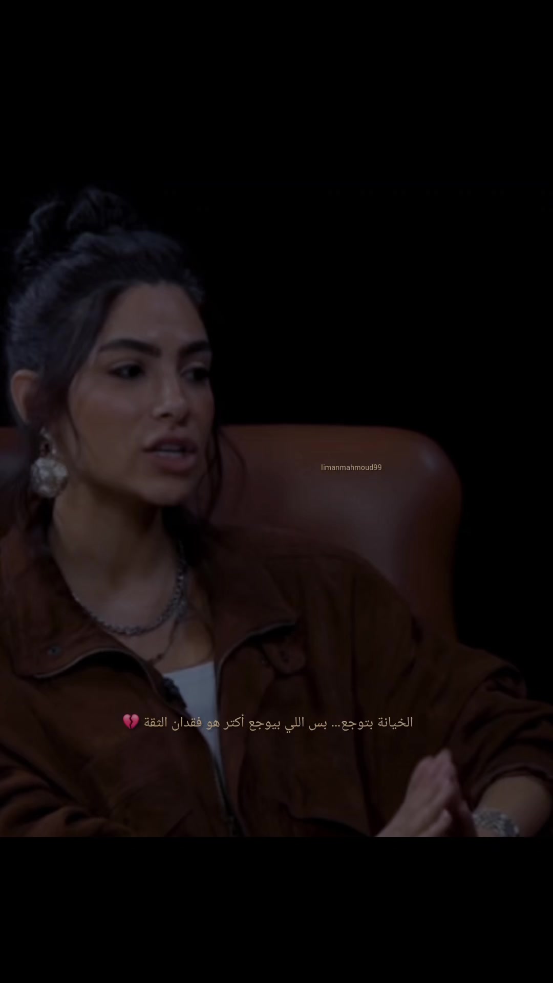 @Huda Elmufti