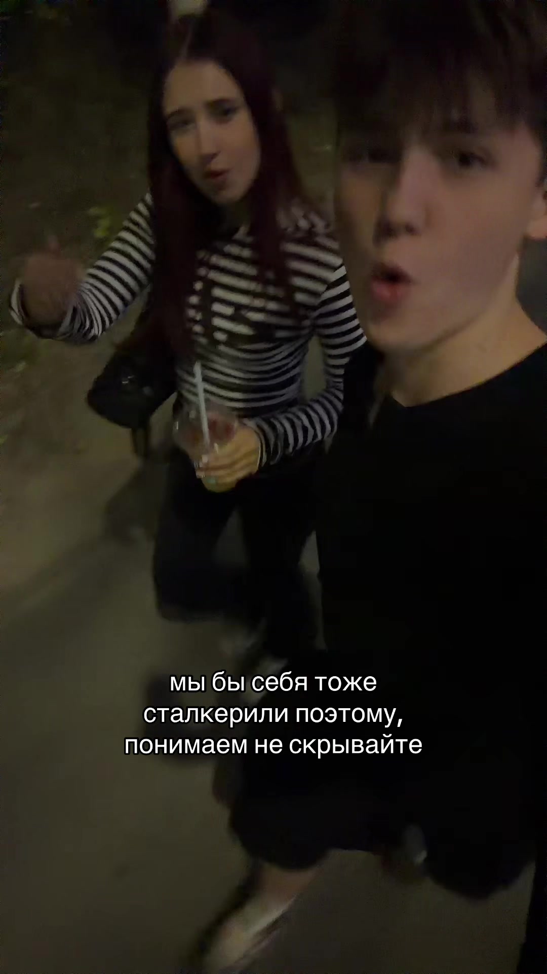 @тгк:скайси