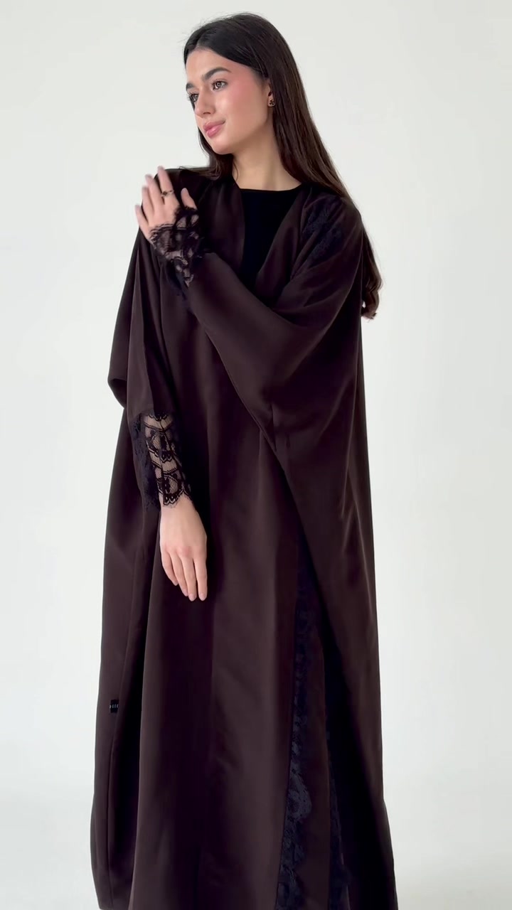 @اصيل
