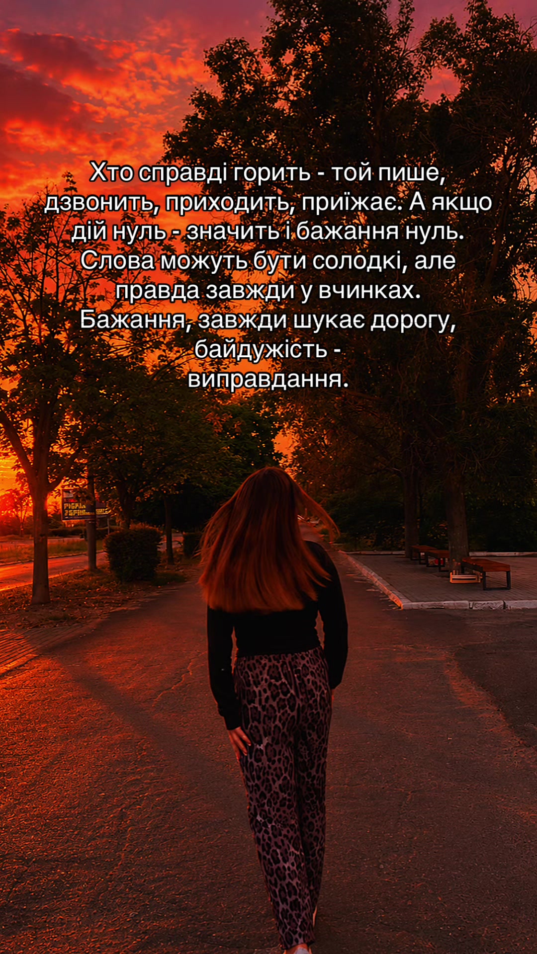 @Олена Томенко