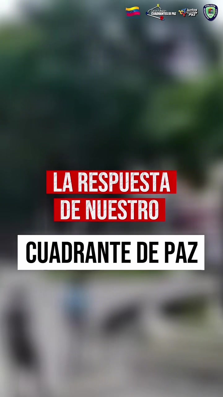 @Policía Municipio Plaza