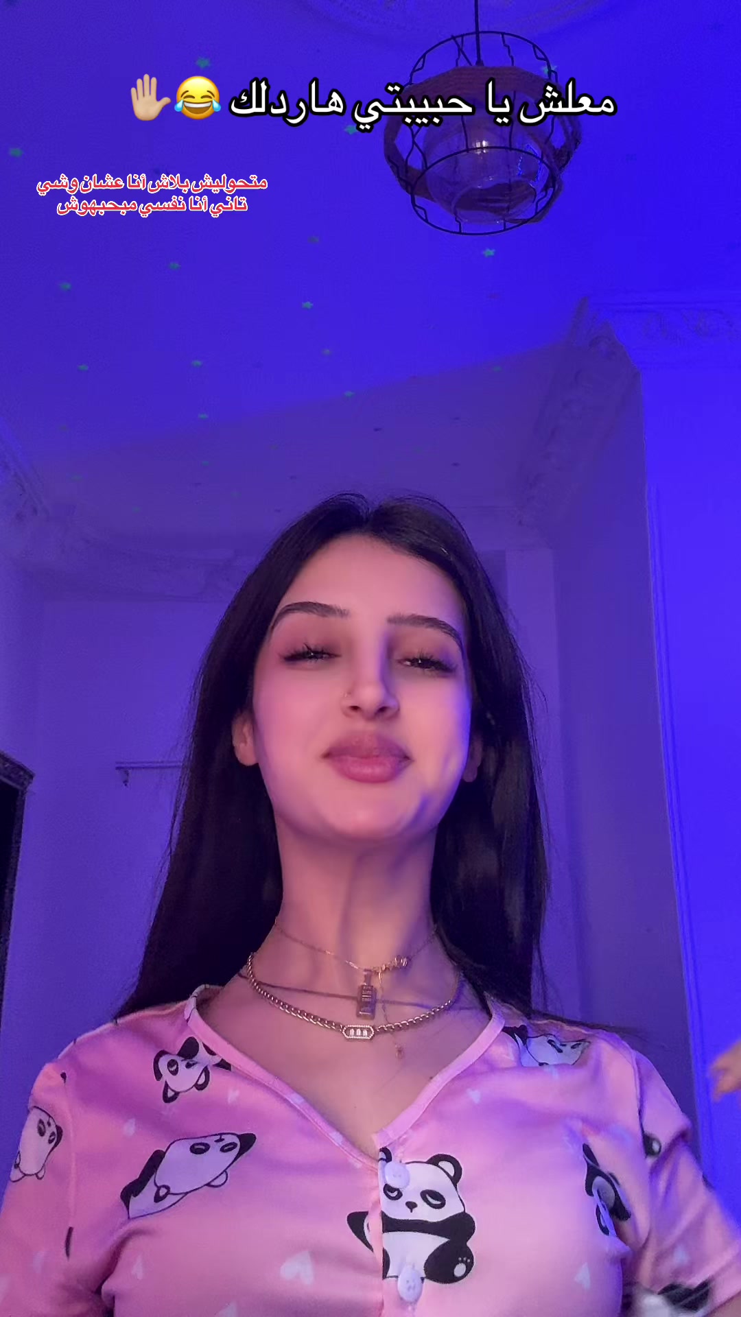 @R E T A J I S S A🫀💋