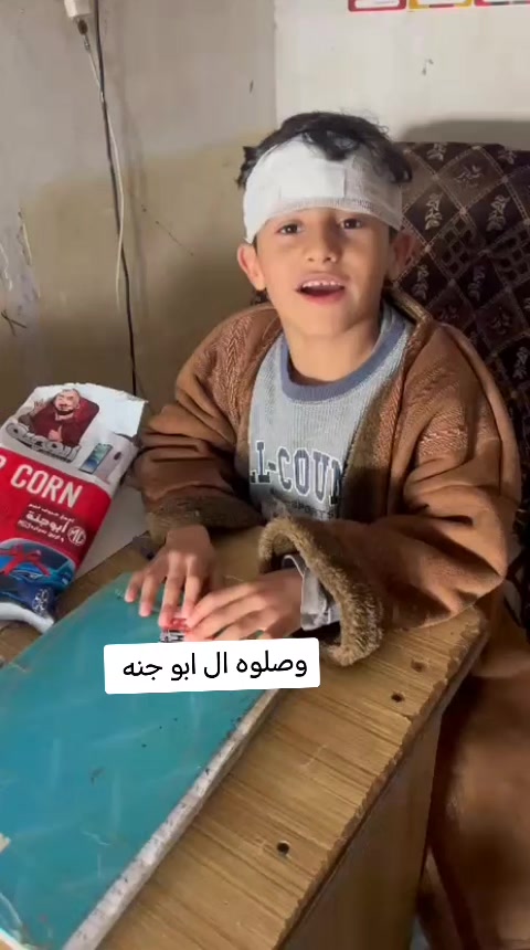 @دندوش
