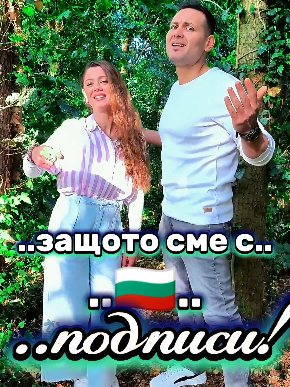 @CenLis
