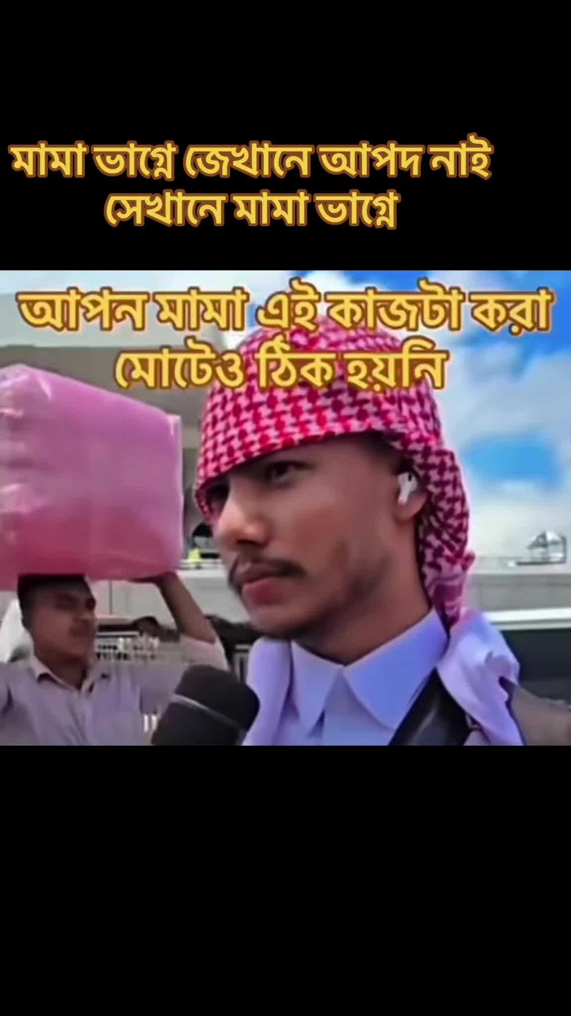 @KING _SALMAN