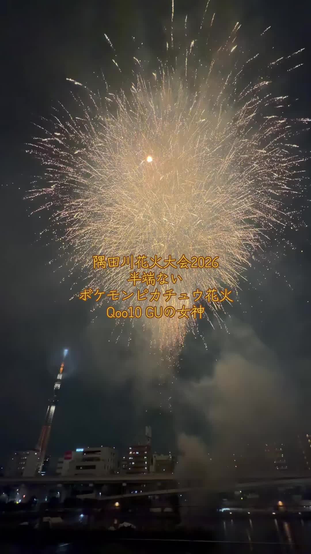@【レクサス✈️大手26新卒】Qoo10_GUの女神 ❤︎.*