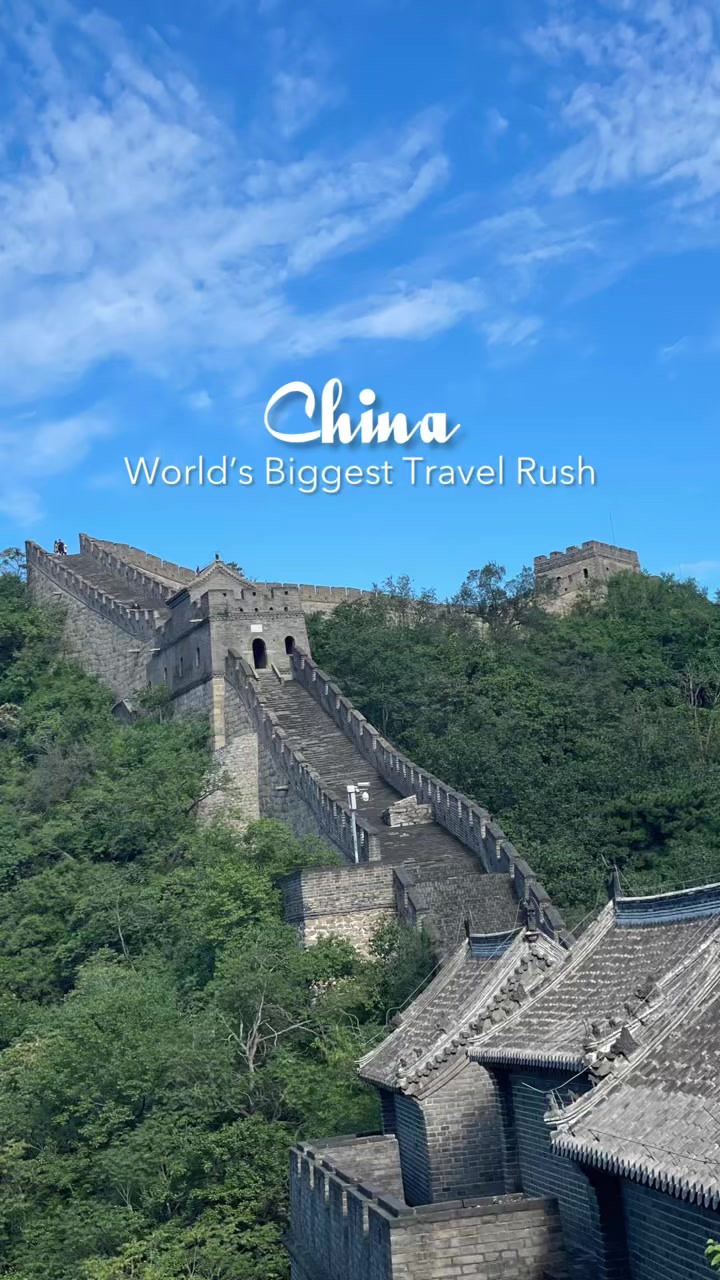 @TheChinaTrips | China Travel