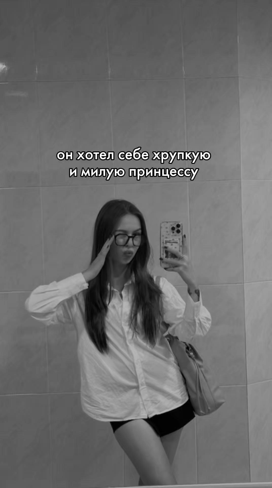 @Mariia