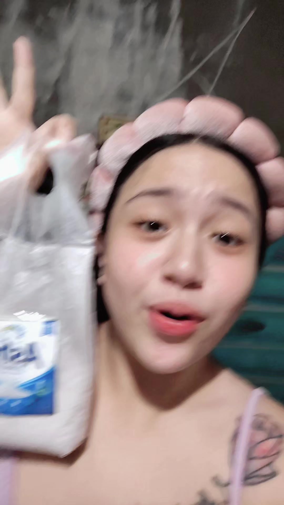 @gelay