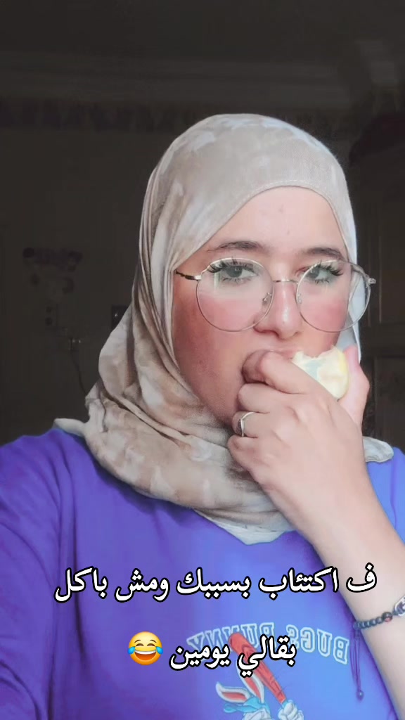 @مديره المدرسه 🦅⭐