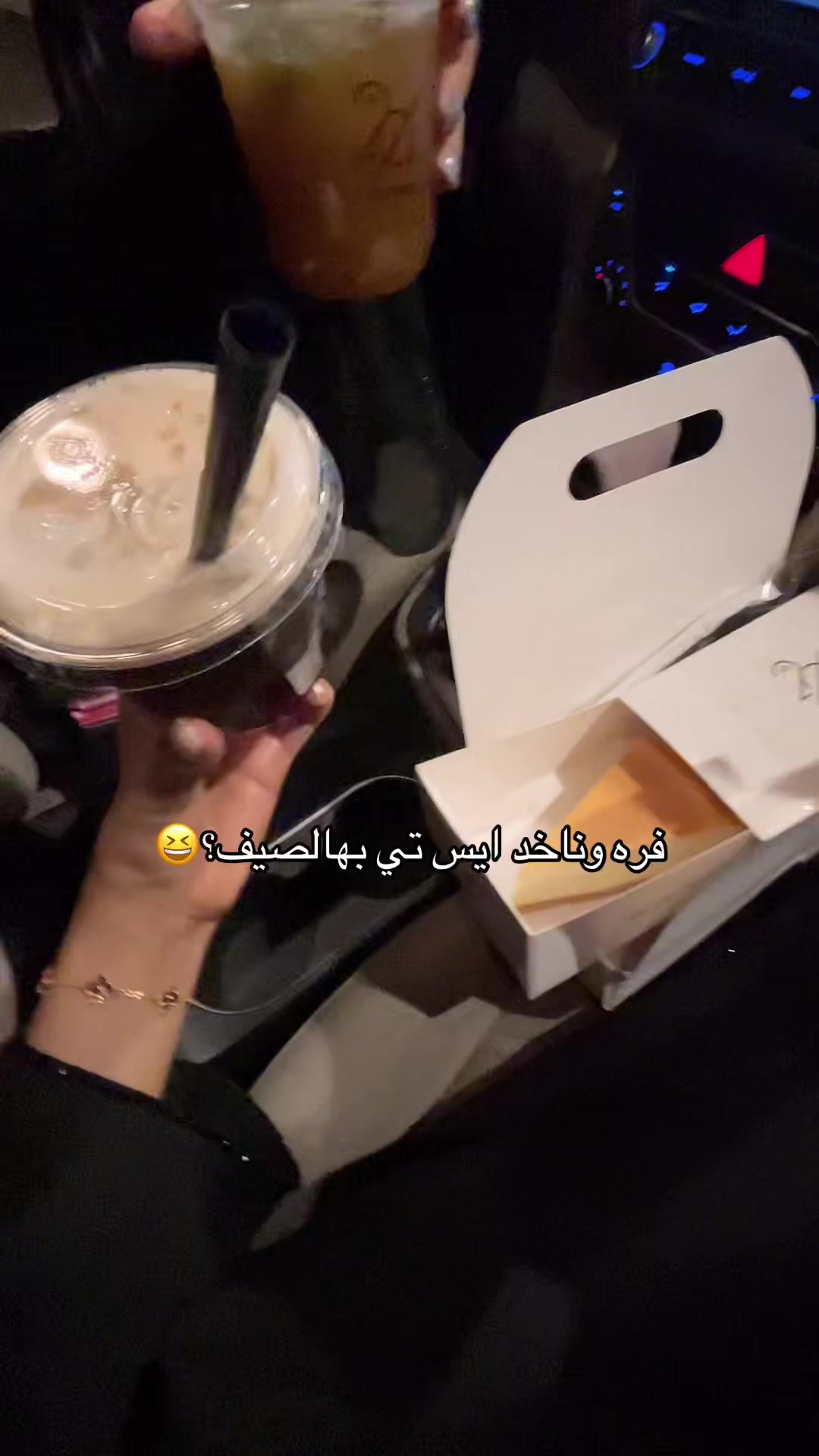 @فـجــر | FAJER🌴