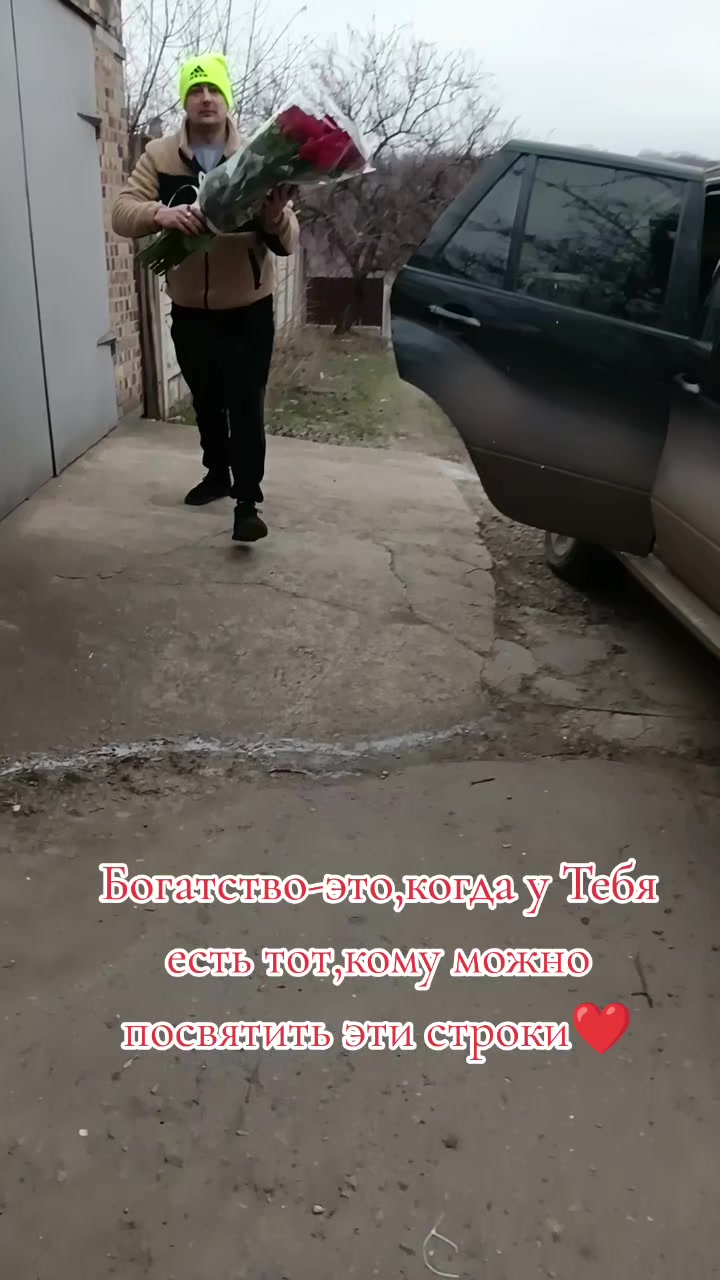 @anasteisha01070.