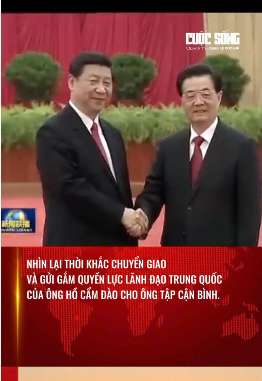 @Cuộc Sống Quanh Ta