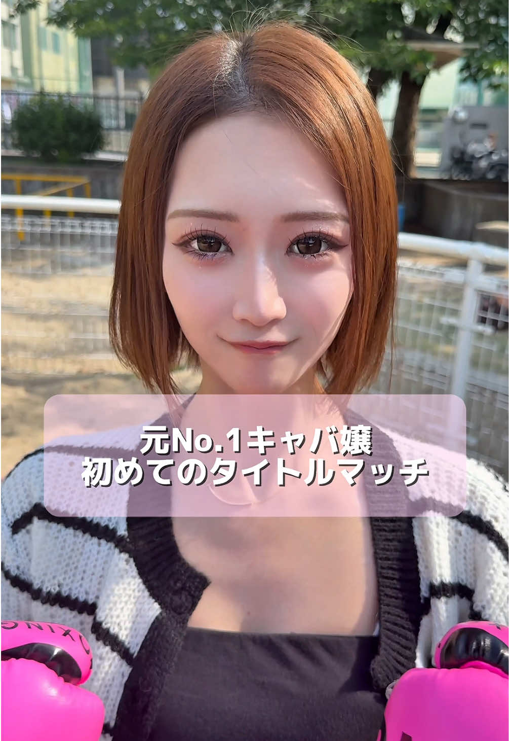 @愛心【アコ】🍄