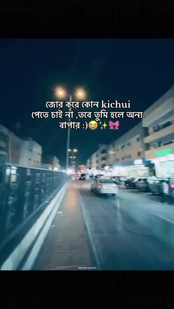 @🌷সুনামগঞ্জের ছেলে🌷