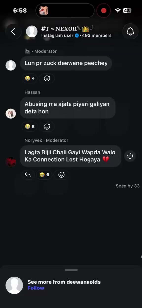 @โต โ๐