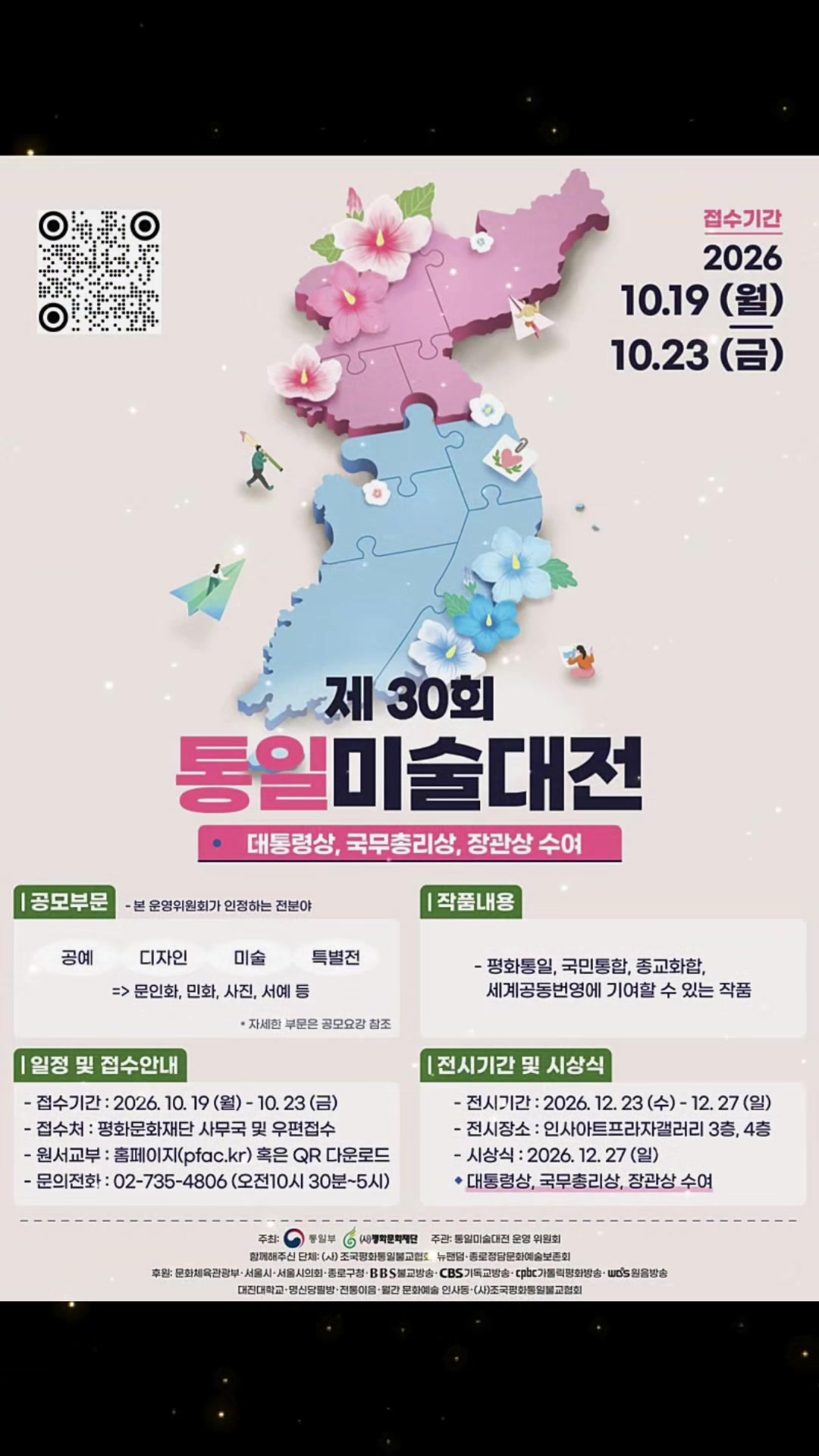 @김두영