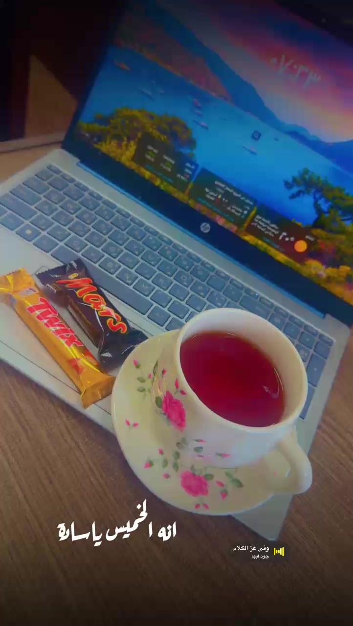 @العسيرية جود أبها🌺