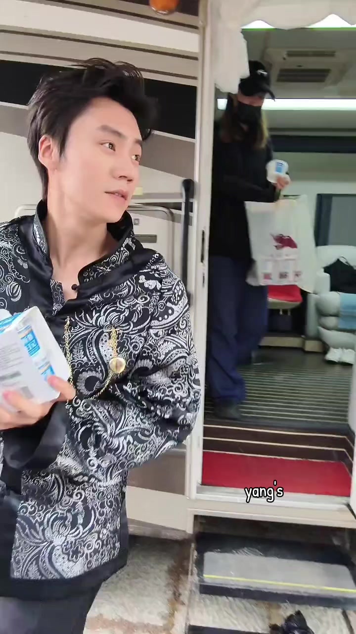 @Yang's Chenyu