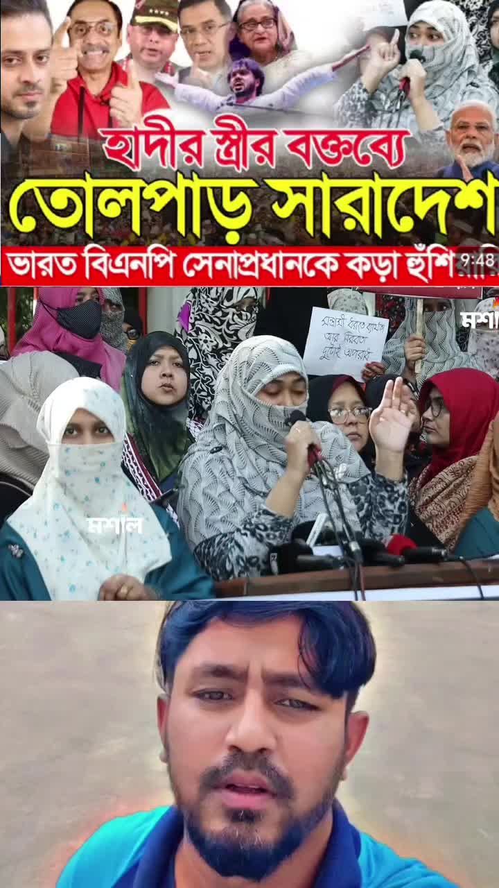 @🥰🥰 SHAHADAT😎🇧🇩🇱🇷