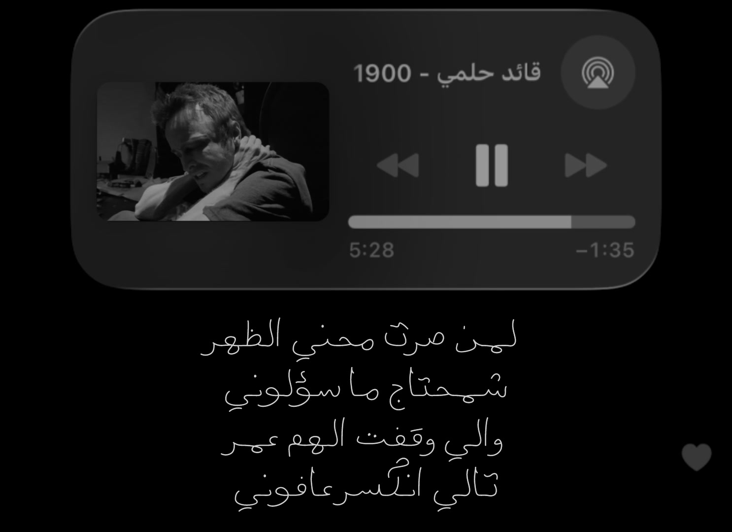 @memory