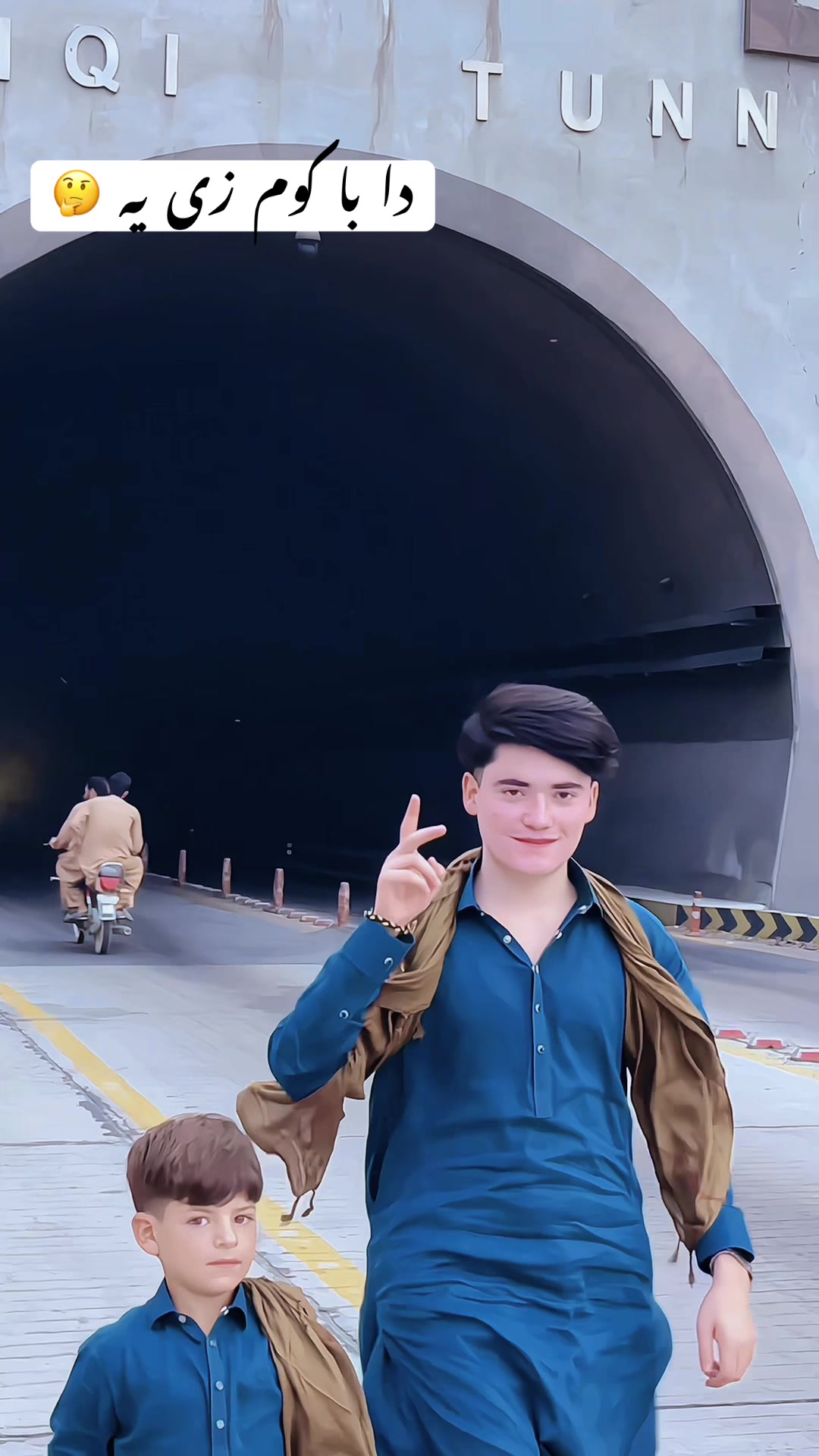 @ChOTa💥 iftikhar 804 🦅