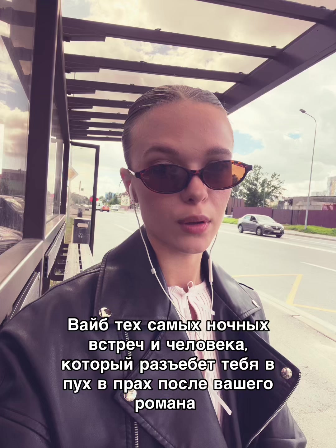 @Катенька