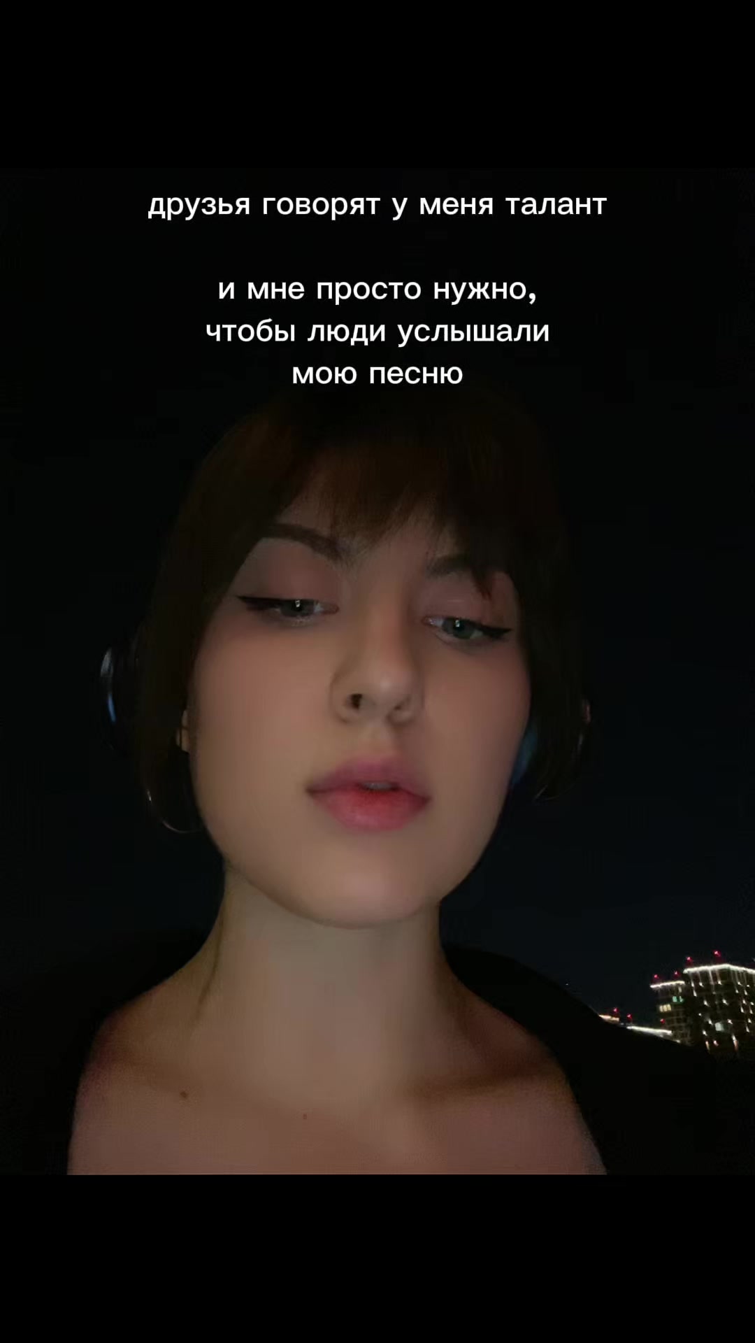 @АЛЁНА НАЙ
