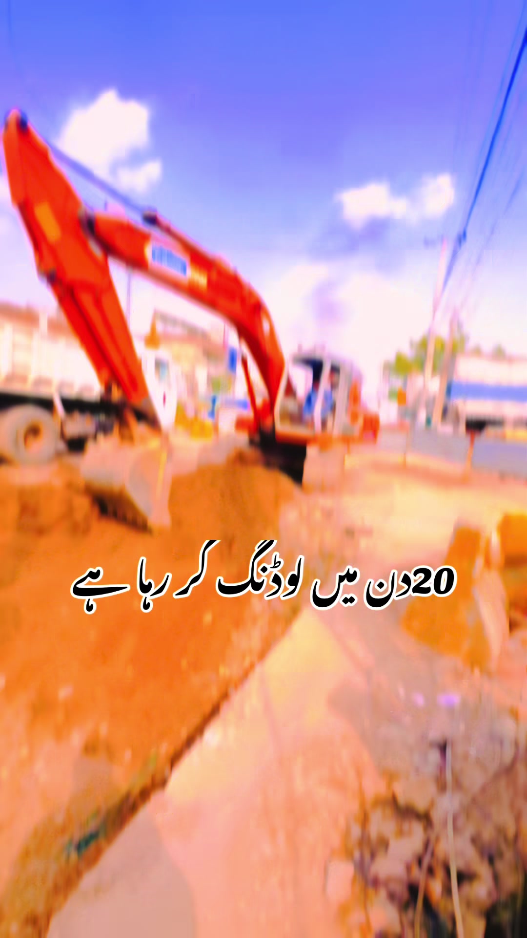 @💕💕NiaZi OperatoR💞💞