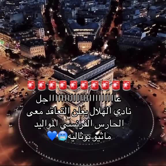 @لــويــس♡