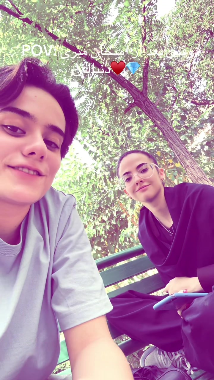 @Fatima 💙💎