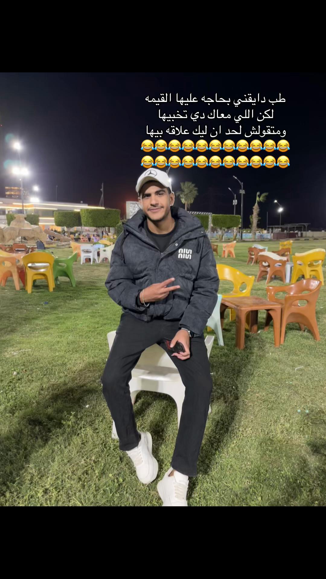@🫦💸..