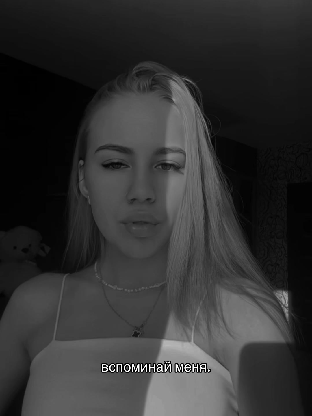@Engeeva03