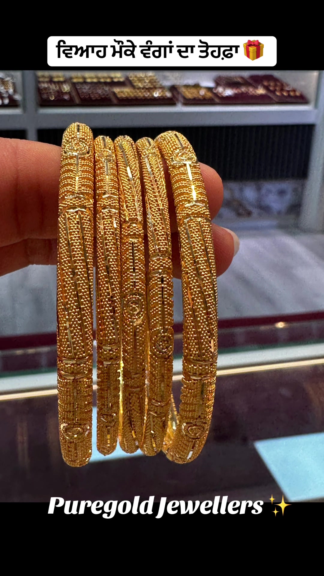 @Pure Gold Jewellers