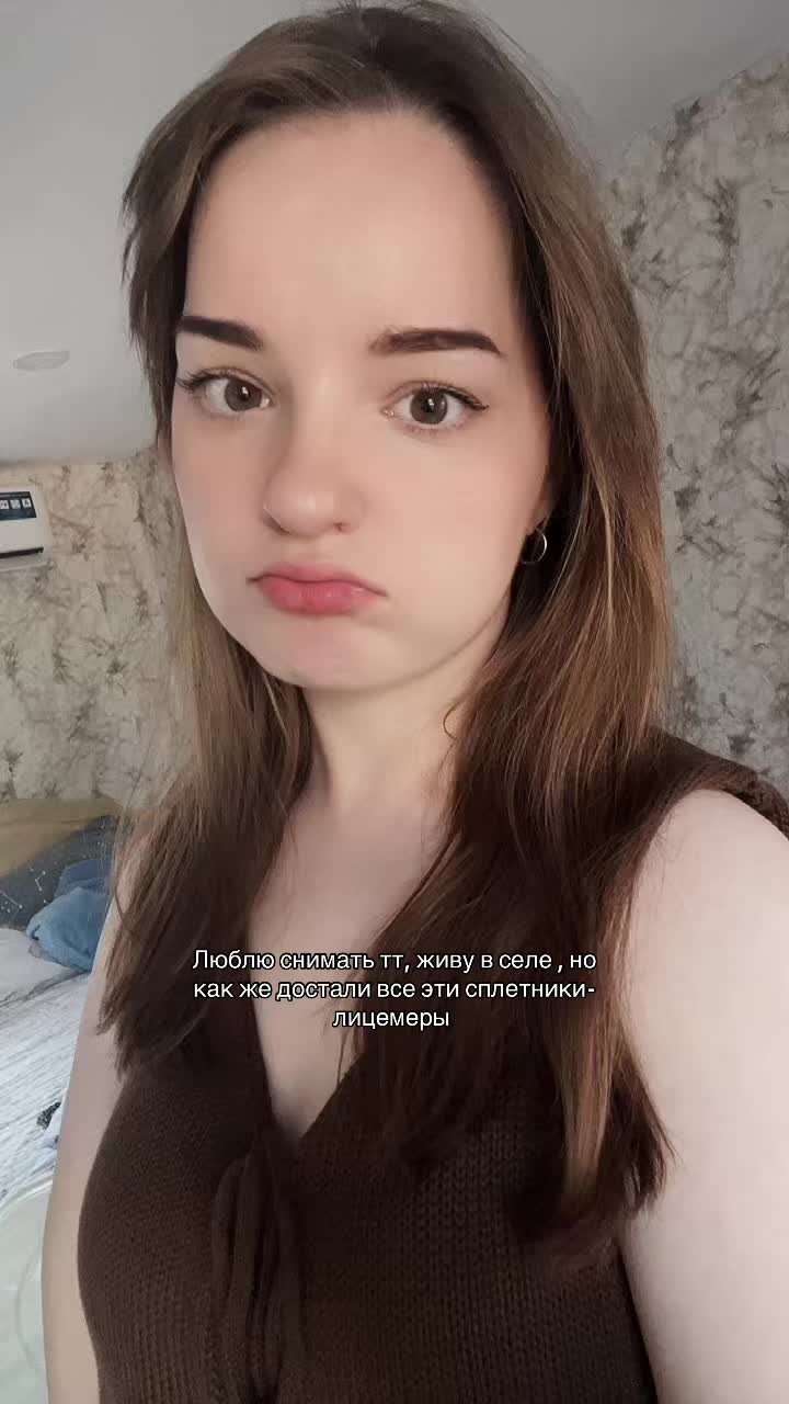 @Сергеева 🤍
