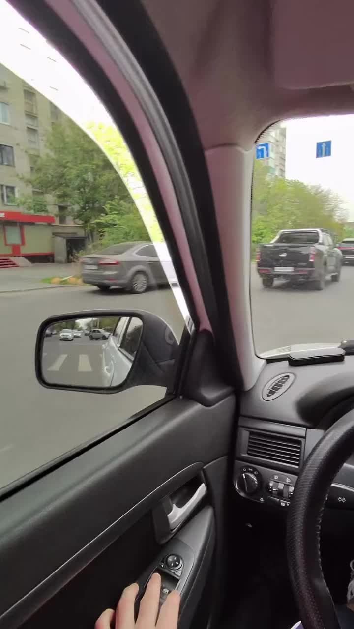 @Артём 26