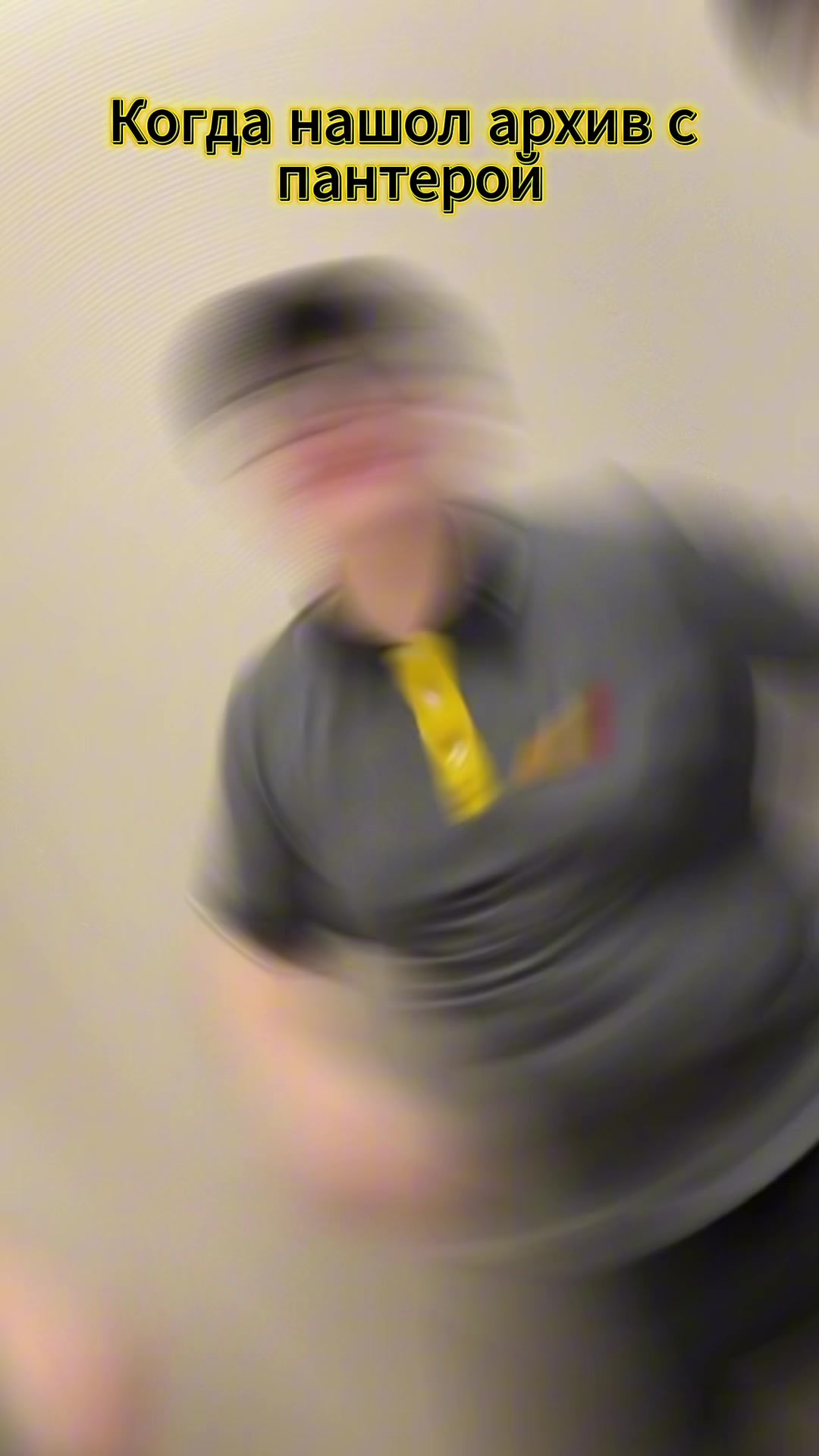 @Qwellll