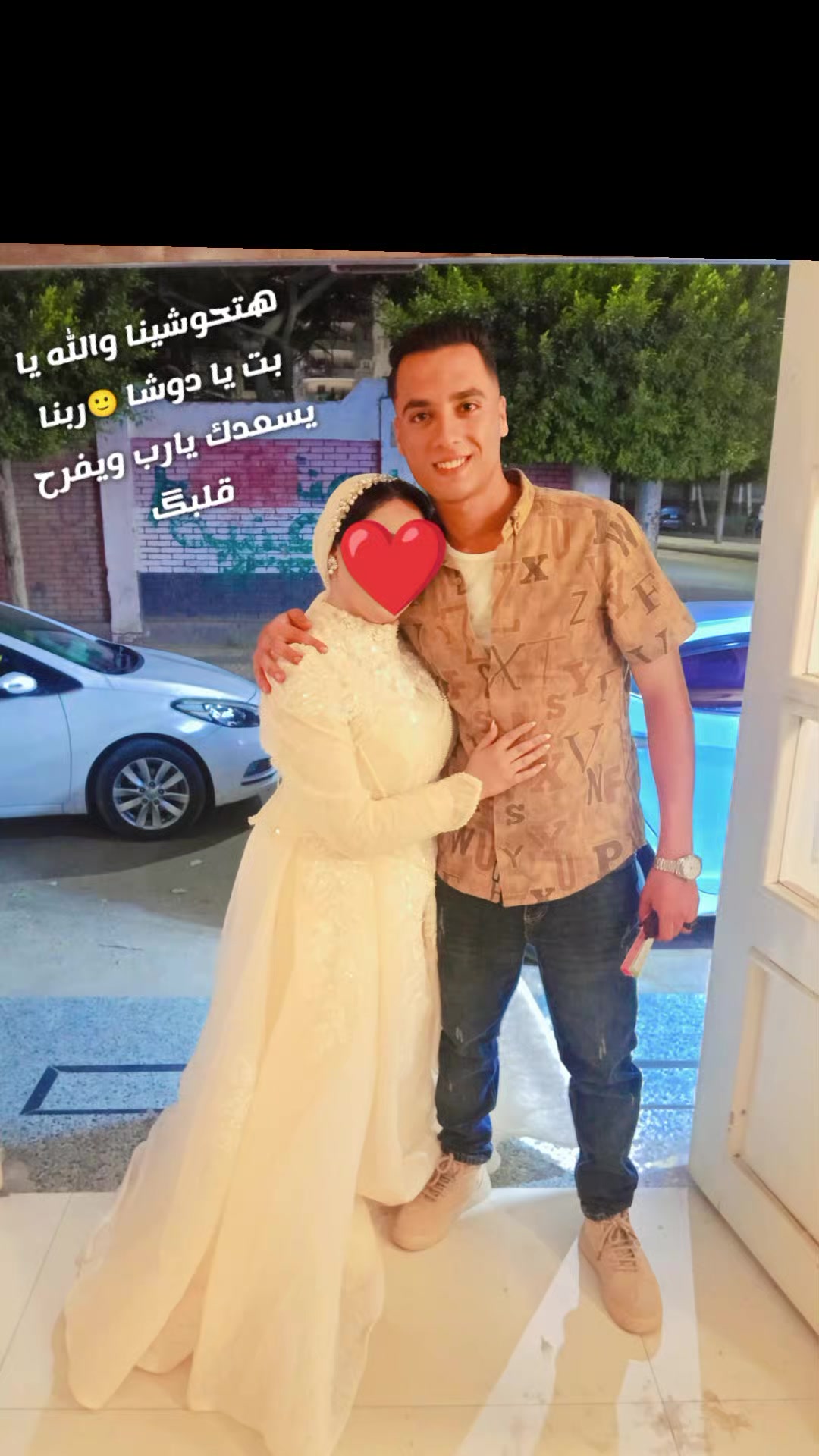 @"captain Hossam" ๐น๐ค