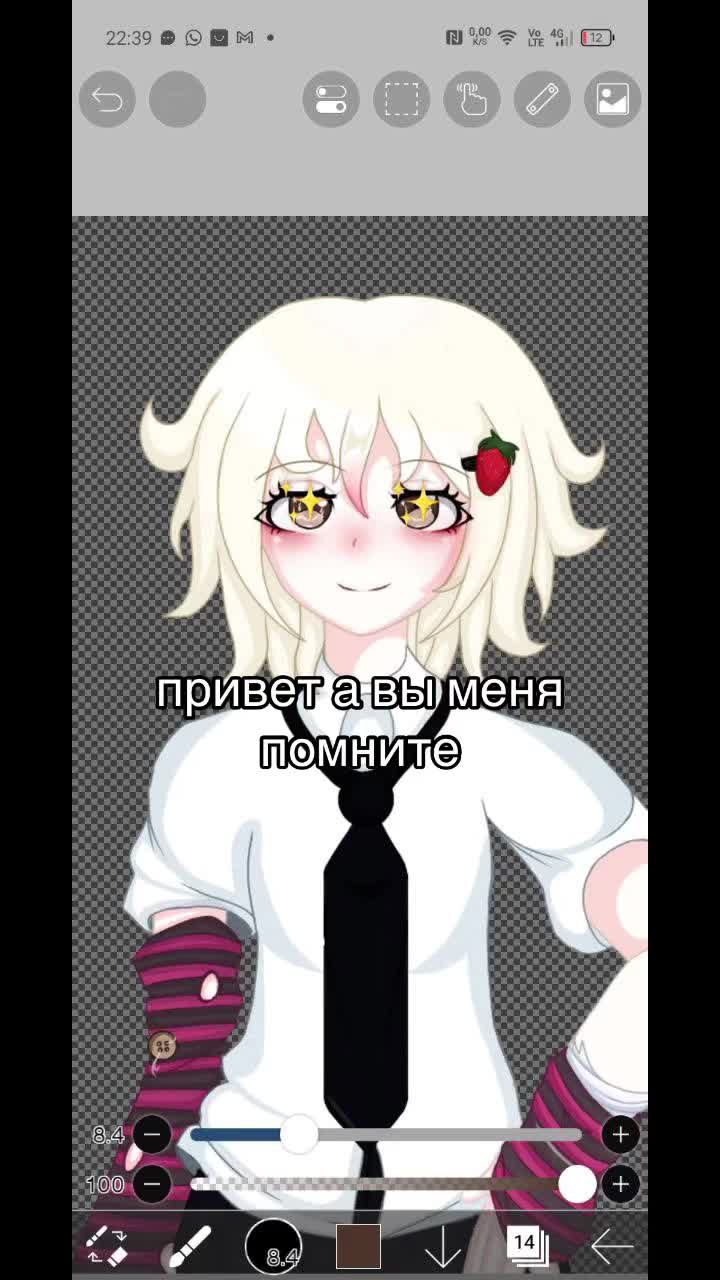 @тёма супрастин