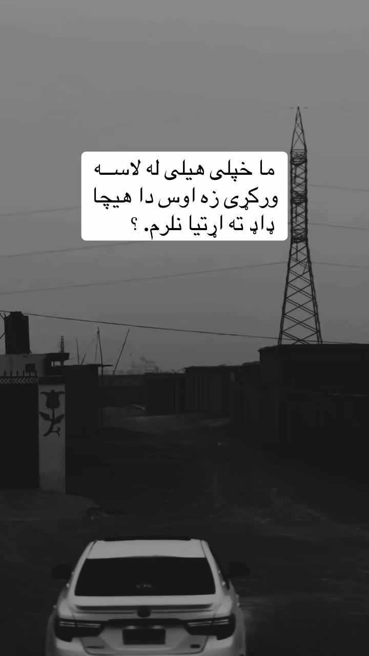 @ســـ🦋ــــآ لَآرٍ📚🔏