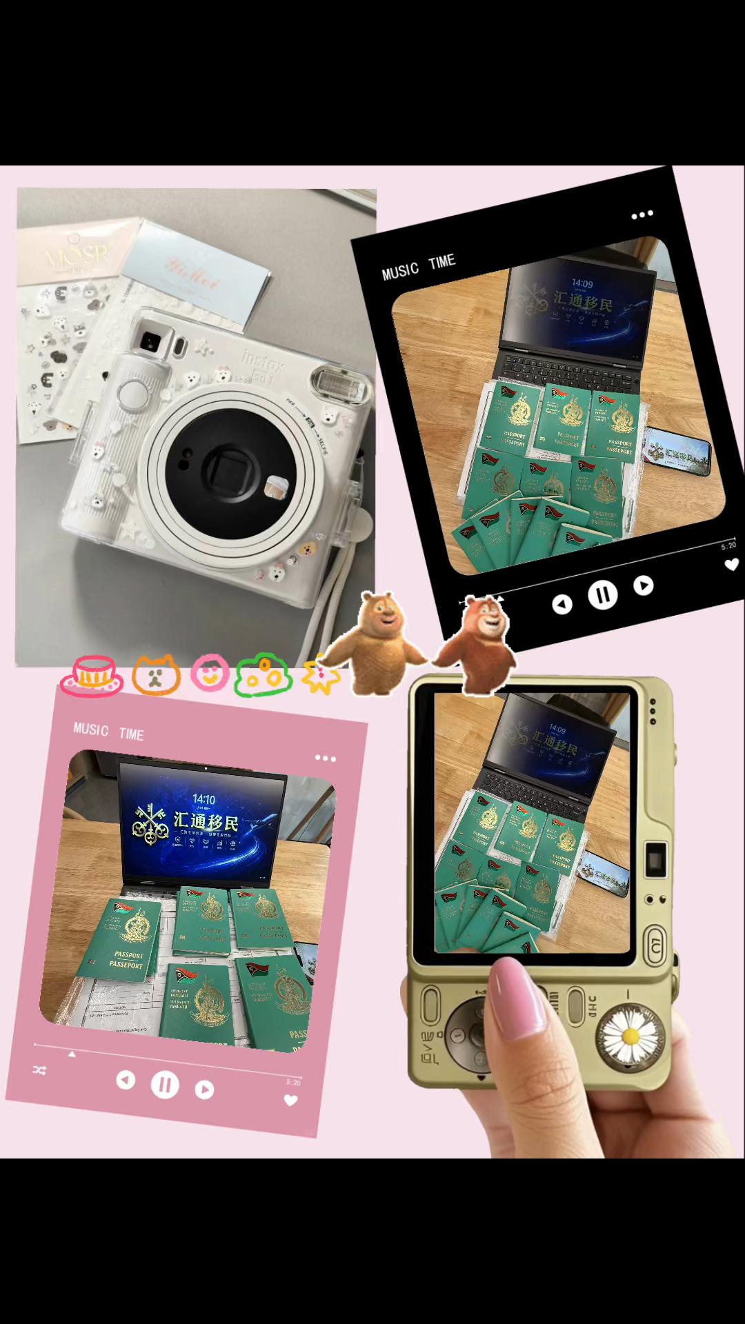 @汇通·瓦努阿图护照移民咨询