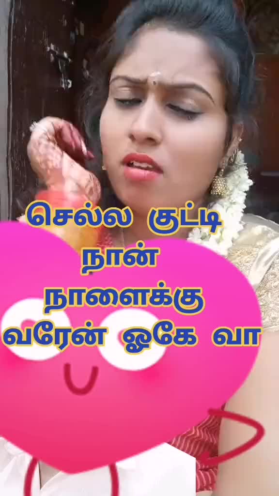 @🦁❤️💛காலபைரவன்14❤️💛🦁