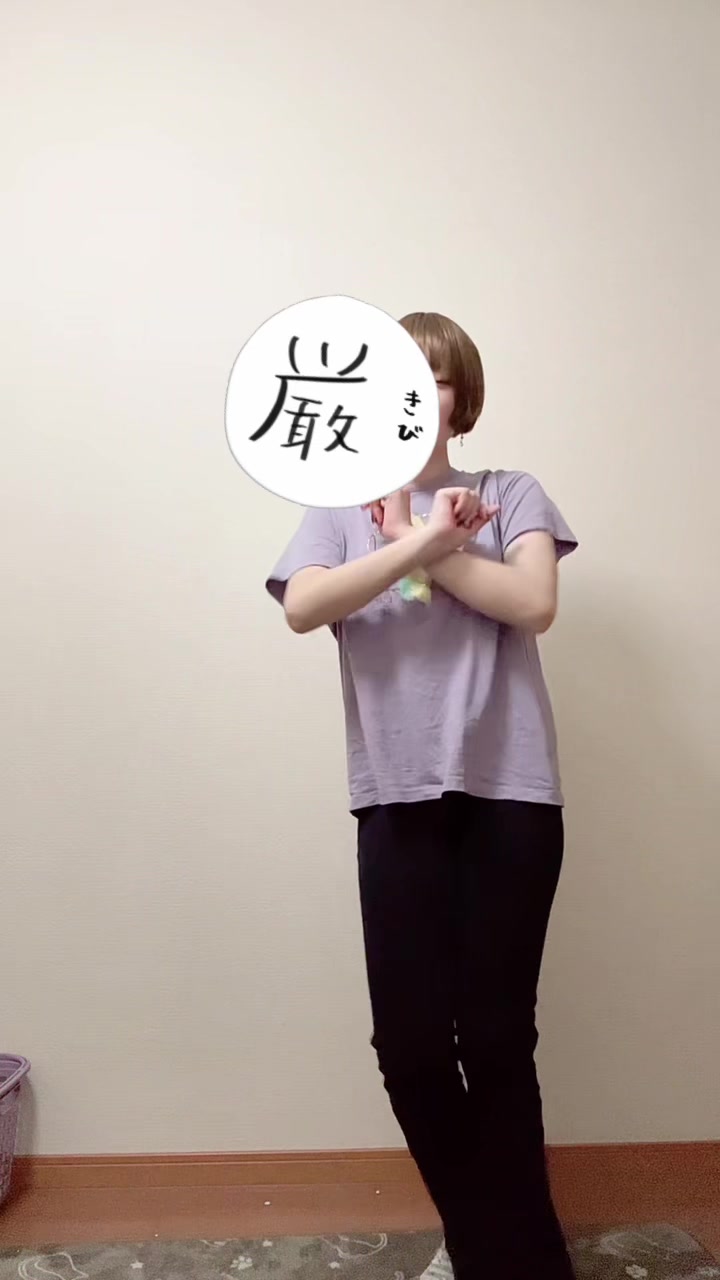 @ཐི♡⃘ཋྀそぼろ丼ཐི♡⃘ཋྀ