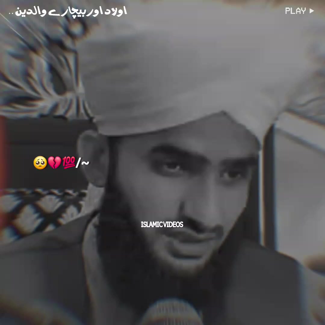 @𝙎𝙃𝘼𝙃𝘽𝘼𝙕 𝙒𝙍𝙄𝙏𝙀𝙓