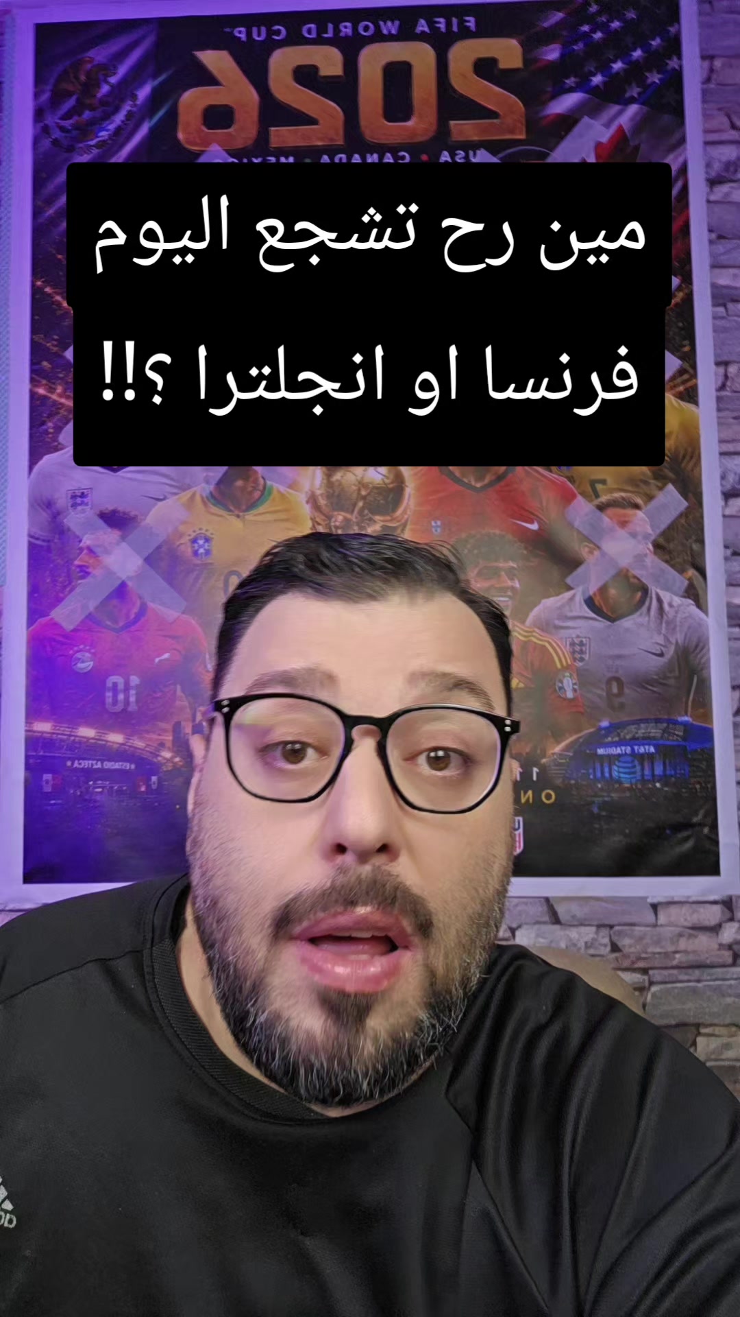 @VartanShabo - ڤارتان شابو