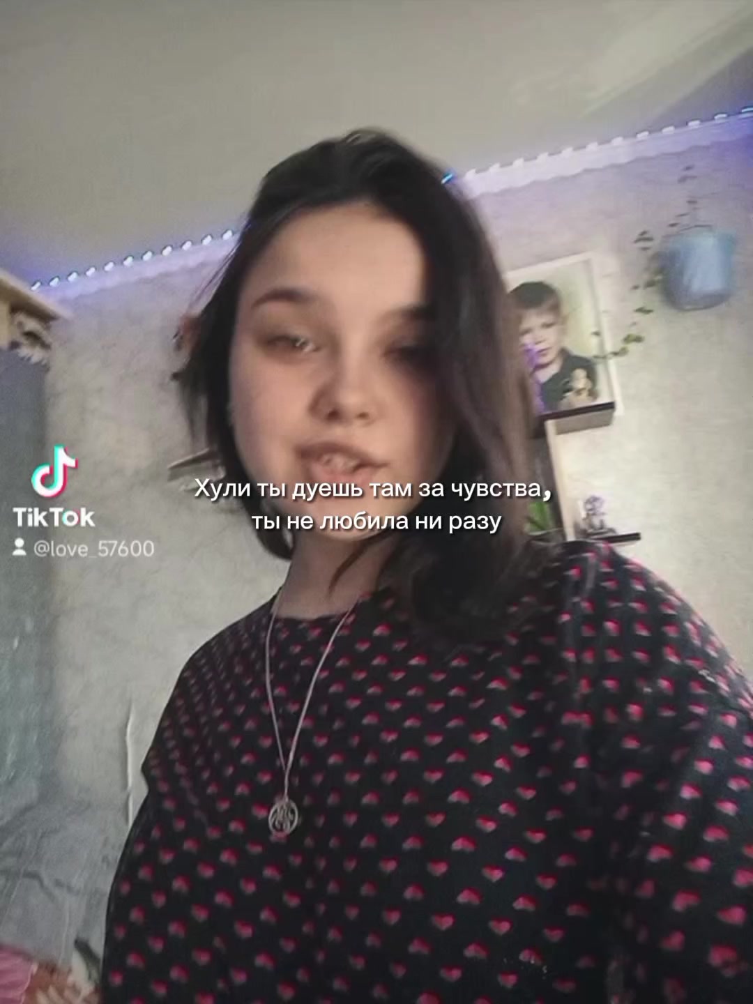 @About the sad
