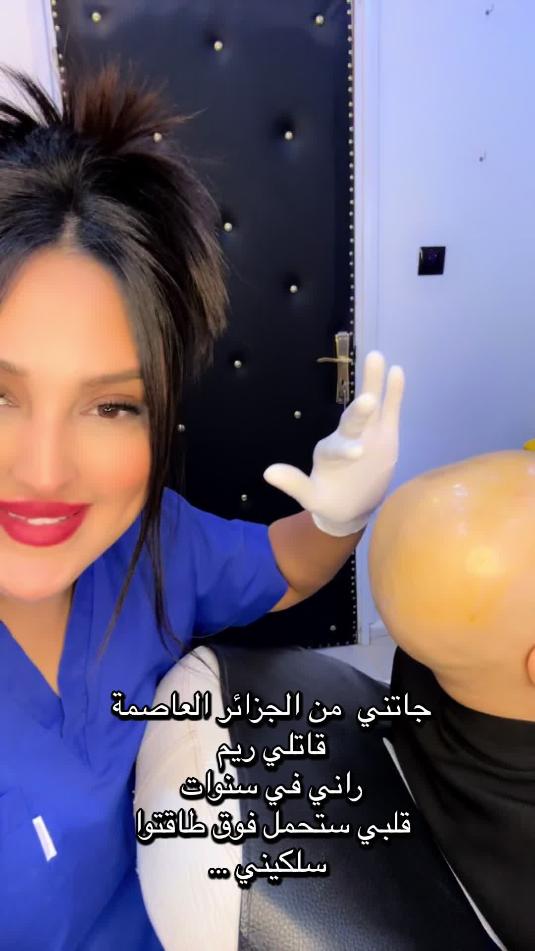 @Rym Dior