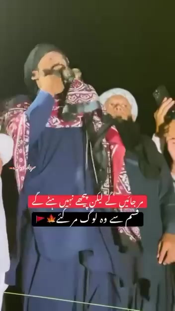 @🍁کا شی کشمیری 512🍁